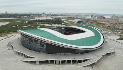 Ак Барс Арена